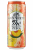 Thè San Benedetto Pesca Lattina 33cl