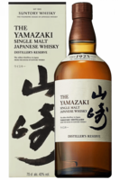 The Yamazaki Distiller