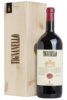 Tignanello 2018 Antinori (Doppio Magnum Cassetta In Legno)
