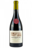 Trebbiano Verde In Anfora 2019 Cantina Imperatori
