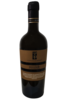 Trecciole 2021 Tenuta Le Quinte
