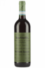 Valpolicella DOC Classico Superiore 2017 Giuseppe Quintarelli