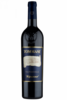Valpolicella Ripasso Classico Superiore DOC 2021 Tommasi