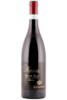 Valpolicella Ripasso Superiore DOC Ripassa 2019 Zenato
