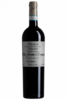 Valpolicella Superiore DOC Monte Lodoletta 2016 Dal Forno Romano