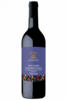 Vino Nobile Di Montepulciano DOCG 2017 Castelvento