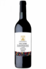 Vino Nobile Di Montepulciano DOCG Riserva 2015 Castelvento