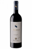 Vino Nobile Di Montepulciano Le Caggiole Poliziano 2019