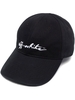 Cappello Da Baseball Nero Con Firma Bianca