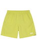 costume da bagno uomo lime in nylon