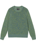 maglione 2 tone loose uomo verde in cotone