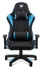 Acer predator gaming chair rift lite acernew nofront Sedie gaming Console,  giochi & giocattoli