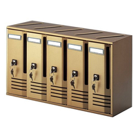 Alubox cassetta posta condominiale alubox 20c5 br cubo 5 cassette bronzo bron Arredo e complementi Ufficio cancelleria