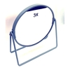 Amicasa joy bmj 16102 (conf. da 12 pz.) specchio trucco amicasa joy bmj 16102 bluspecchi Arredamento casa cucina Casa & cucina