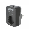Apc essential surgearrest 1 outlet 2 protezione computer Cavi - accessori vari Informatica