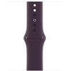 Apple 41mm Elderberry Sport Band Smartwatch - accessori Telefonia