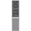 Apple 41mm Summit White/Black Nike Sport Loop Smartwatch - accessori Telefonia