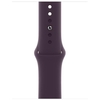 Apple 45mm Elderberry Sport Band Smartwatch - accessori Telefonia