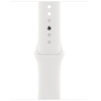 Apple 45mm White Sport Band Smartwatch - accessori Telefonia