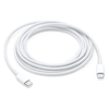 Apple Cavo di ricarica USB-C 2m Cavi - accessori vari Informatica