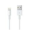 Apple cavo lightning apple md818zm a lightning a usb