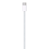 Apple cavo usb c apple mqkj3zm a white Cavi - accessori vari Informatica
