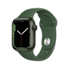 Apple mkn03tya watch 7 sp41 ve/ve Smartwatch Telefonia