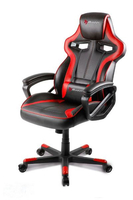 Arozzi sedia gaming arozzi milano red SEDIA GAMING AROZZI MILANO RED Sedie gaming Console,  giochi & giocattoli