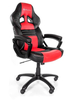 Arozzi sedia gaming arozzi monza red SEDIA GAMING AROZZI MONZA RED Sedie gaming Console,  giochi & giocattoli