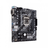 Asus prime h410m-a csm motherboard chipset intel PRIME H410M-A CSM Componenti Informatica