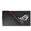 Asus rog-strix-1000g alimentatori Componenti Informatica