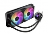 Asus rog strix lc ii 280 argb dissipatori Componenti Informatica