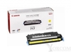 Canon 717 y toner giallo (l) * 717 Materiale di consumo Informatica