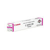 Canon c-exv 28 toner magenta (c) C-EXV 28 Magenta Materiale di consumo Informatica
