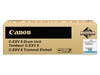Canon c-exv 8 drum ciano (c) C-EXV 8 Materiale di consumo Informatica