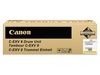 Canon c-exv 8 drum giallo (c) C-EXV 8 Materiale di consumo Informatica