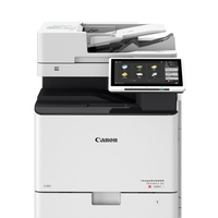 Canon ir adv c257i mf aio1200x600 26ppm 3gb prnt/cpy/scn/fax Stampanti - plotter - multifunzioni Informatica