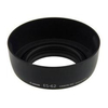 Canon paraluce canon 2645a001 es 62
