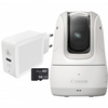Canon powershot px,  fotocamera compatta autonoma,  kit essenziale,  bianco Fotocamere digitali Tv - video - fotografia