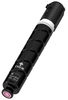 Canon toner c-exv48 magenta x ir c1325if c1335if 9108b002aa Materiale di consumo Informatica