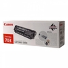 Canon toner canon 7616a005 703 703 Materiale di consumo Informatica
