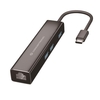Conceptronic hub usb 3-porte 3.0 e adattatore di rete gigabit Cavi - accessori vari Informatica