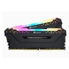 Corsair vengeance rgb 32gb ddr4 3200mhz Componenti Informatica