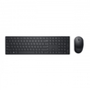 Dell pro wireless keyboard and mouse km5221w ita Tastiera e mouse senza fili Pro - KM5221W Componenti Informatica