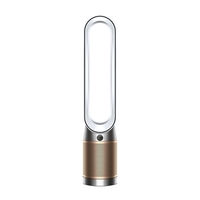 Dyson purificatore cool formaldehyd oro bianco Trattamento aria Climatizzazione