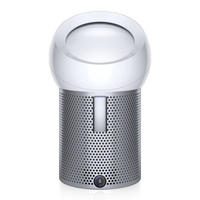 Dyson purificatore cool me bp01 bianco argento Trattamento aria Climatizzazione