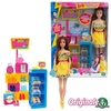 Giochi preziosi me contro te - sofì e la stanza segreta Bambini & famiglia Console,  giochi & giocattoli