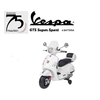 Globo moto elettrica globo 39985 espidko vespa gts super sport 12v bianco bi Bambini & famiglia Console,  giochi & giocattoli
