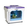 Hamlet printer 3d desktop 220v 250w 120 mm/s 510 460 410 mm HP3DX100 Stampanti - plotter - multifunzioni Informatica