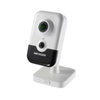 Hikvision ds-2cd2425fwd-iw(2.8mm) ds-2cd2425fwd-iw cube fissa 2.8mm prosmart camera ip DS-2CD2425FWD-IW(2.8mm) Telecamere sorveglianza Tv - video - fotografia